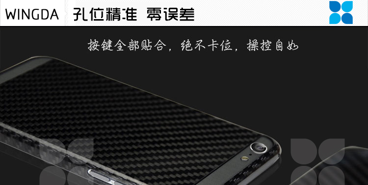 iphone6/plus凱夫拉手機(jī)套,凱夫拉手機(jī)保護(hù)套